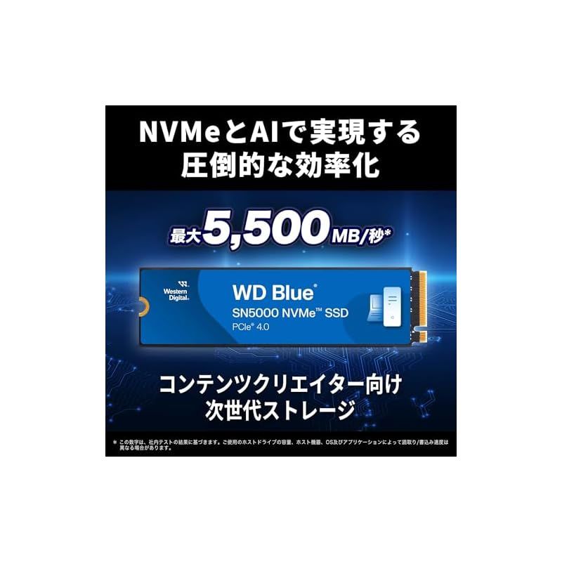 新品】Western Digital 内蔵SSD 1TB SN5000 【公式通販】