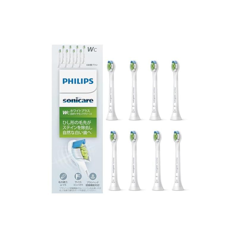 Philips（フィリップス） ☆PHILIPS sonicare ホワイトプラス 替え