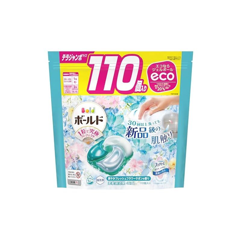 名古屋帯 スリーシーズン ジョッキー 白地 お仕立て込み