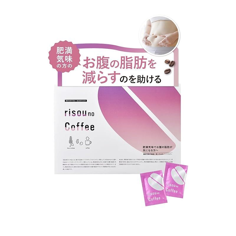 Belleforme（ベルフォーマ）ダイエット用EMS テクノリンク マッサージ
