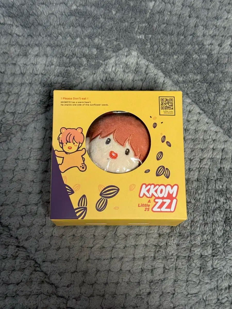 チソン nctdream ぬいぐるみセット NCT DREAM Dreamiezs JISUNG チソン - メルカリ