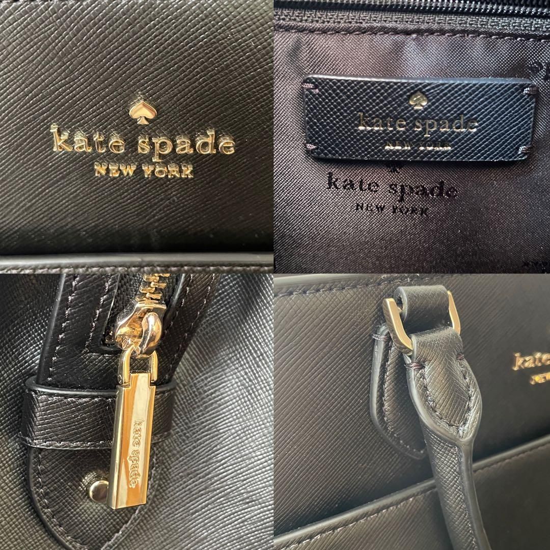 早い者勝ち！訳あり新品 kate spade ハンドバッグ 2way 黒 - メルカリ