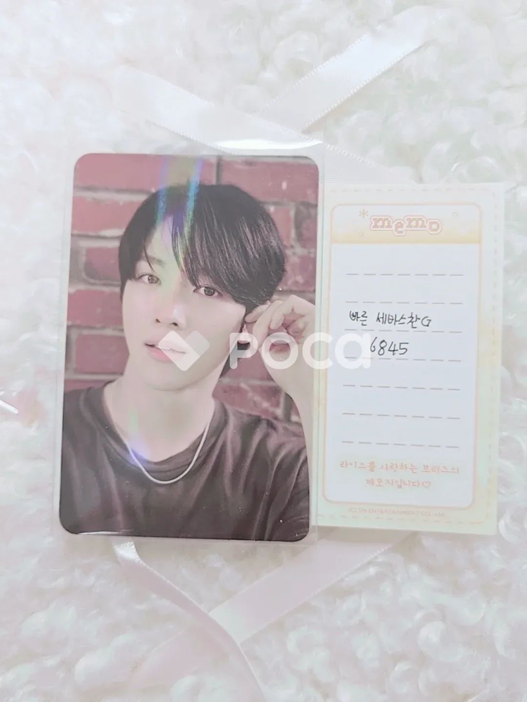 RIIZE POPUP epilogue ジャケット ソンチャン トレカ RIIZE ソンチャン RIIZING : Epilogue hottracks - メルカリ