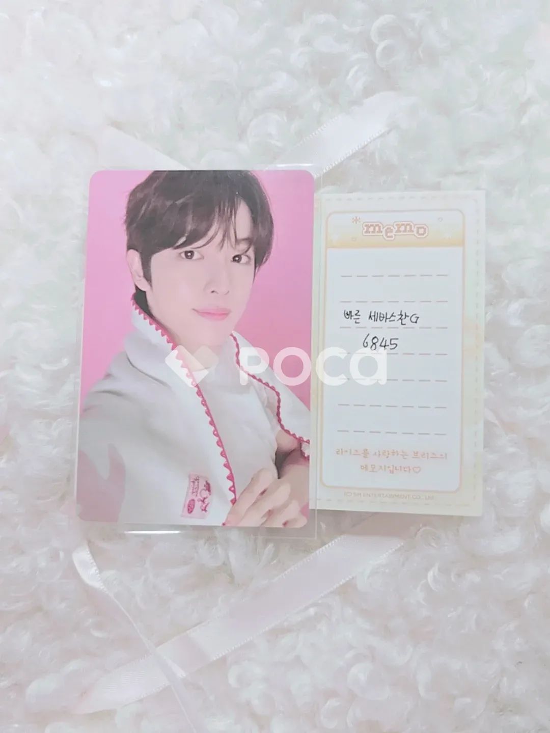 ri ri様•*¨*•.¸♬︎ 専用ページ PTD 中国限定 フォトカード ri ri様•*¨*•.¸♬︎ 専用ページ PTD 中国限定