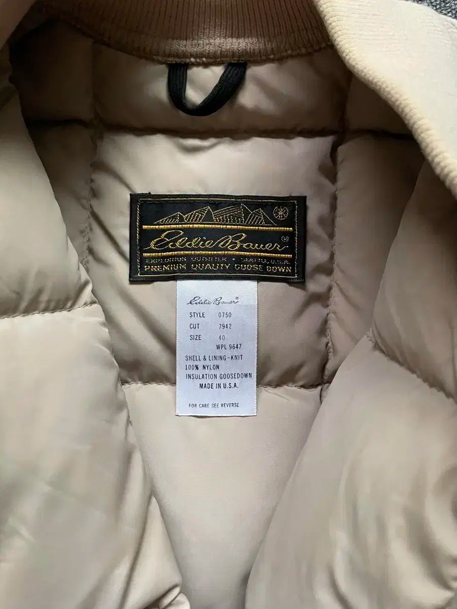 ヴィンテージ 80 s EDDIE BAUER エディー バウアー ダウンベスト カーキ 40