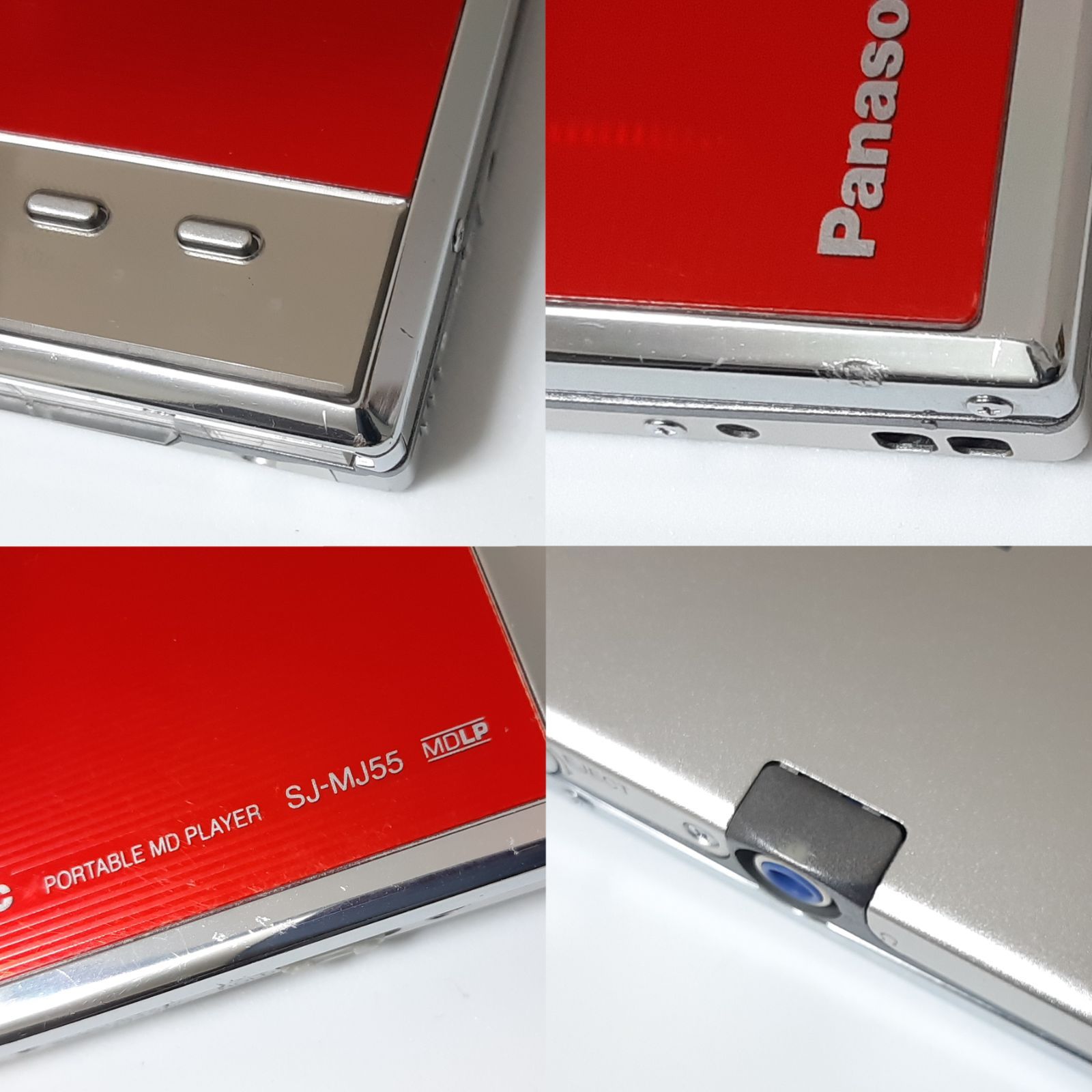 Panasonic パナソニック ポータブルMDプレーヤー SJ-MJ55 MDLP対応