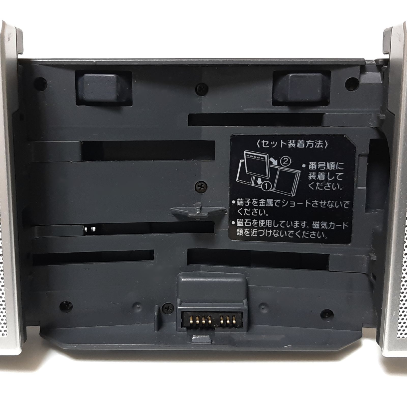 Panasonic パナソニック ポータブルMDプレーヤー SJ-MJ55 MDLP対応