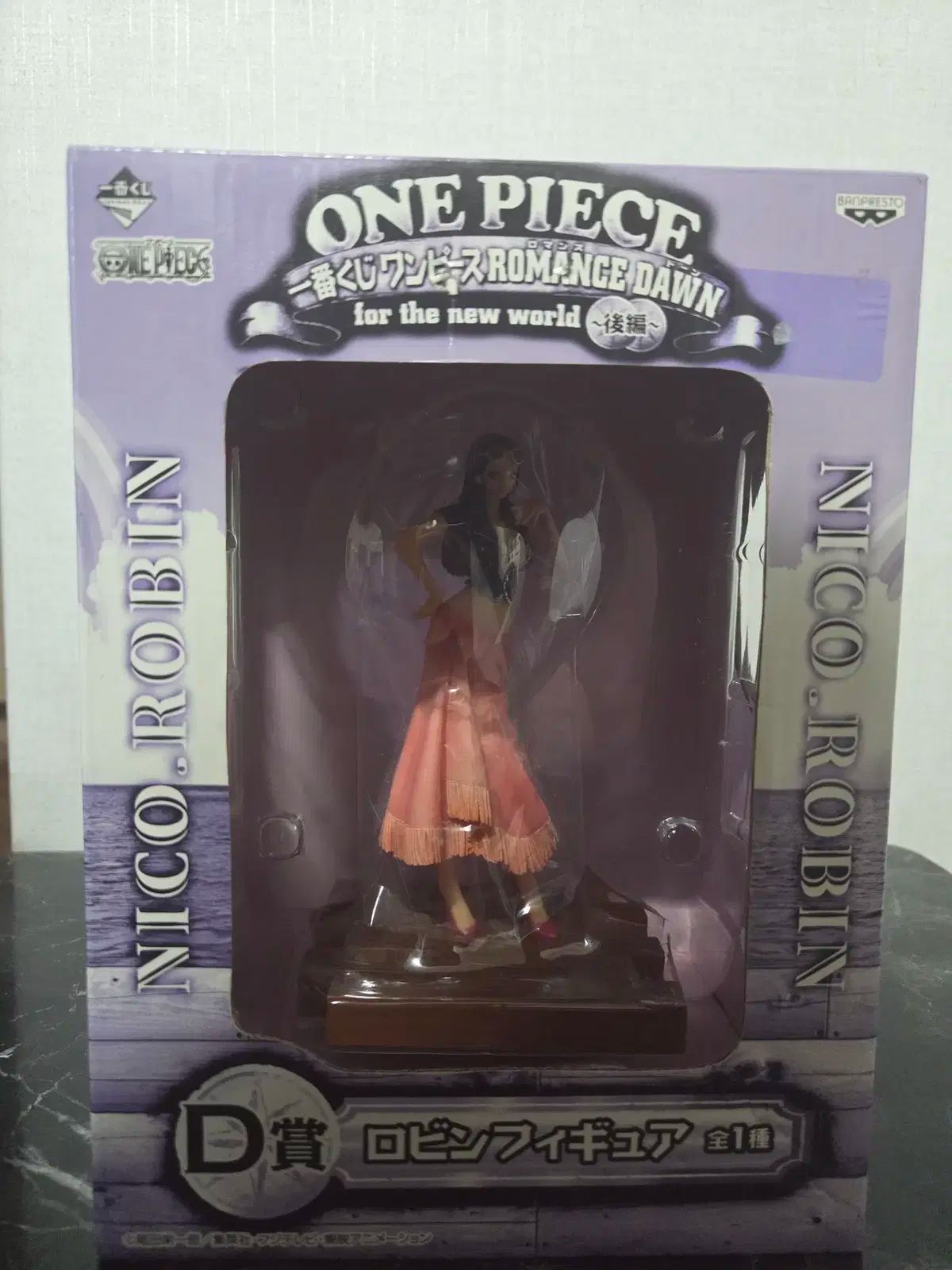 ONE PIECE 一番くじ ロマンスドーン D賞 矢澤にこ ロビン 出品 - メルカリ