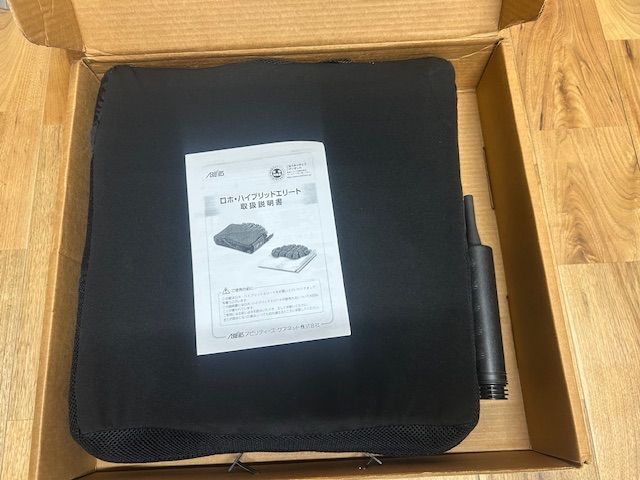 【ロホクッション】　ハイブリッドエリート