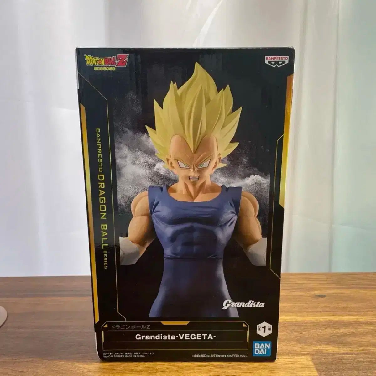 グランディスタ Grandista ベジータ　我儘の極意　改造　リペイント グランディスタ Grandista ベジータ 我儘の極意 改造 リペイント