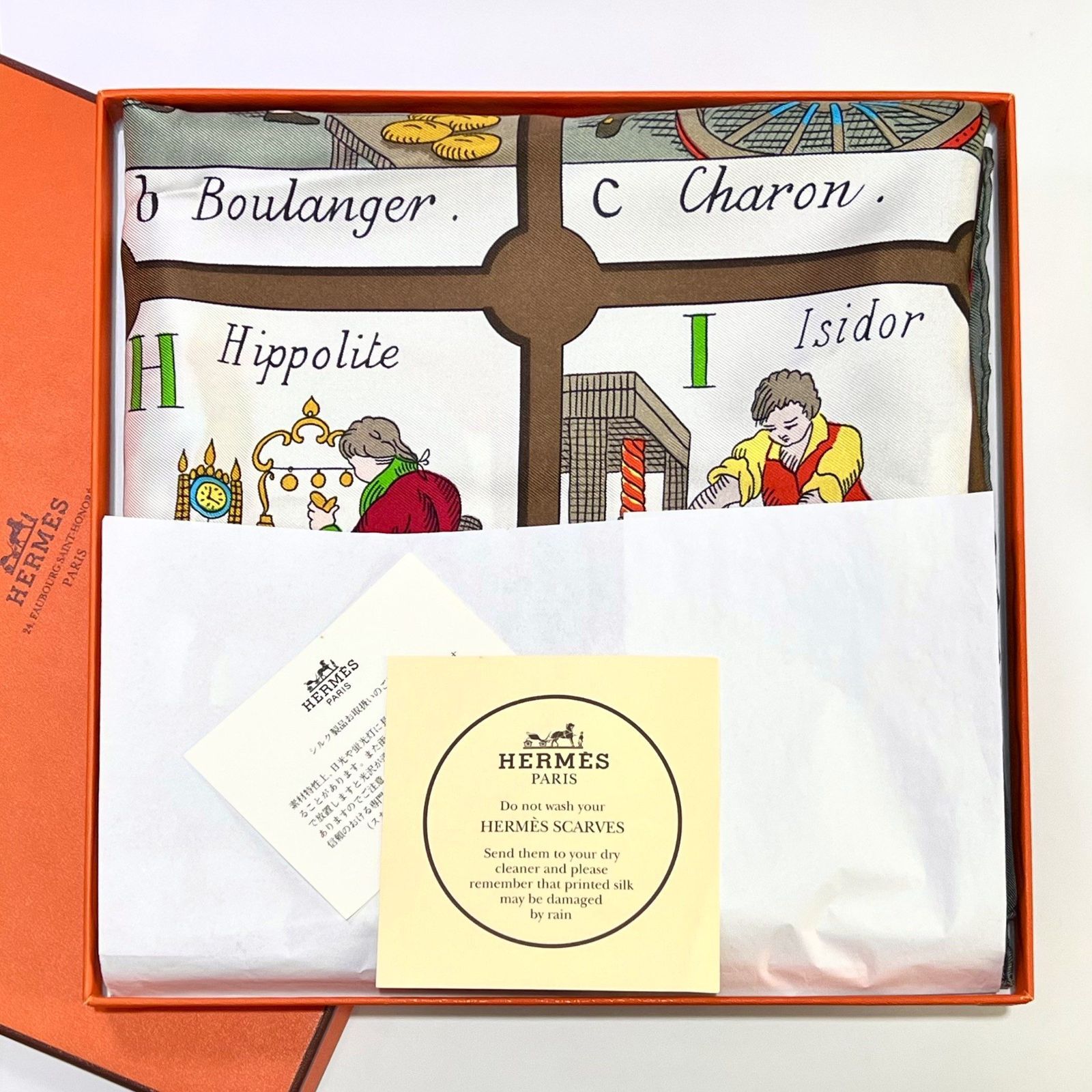 HERMES✳︎エルメス✳︎カレ✳︎90✳︎新品未使用 エルメス HERMES/スカーフ カレ90 光の帆船 VOILES DE LUMIERE