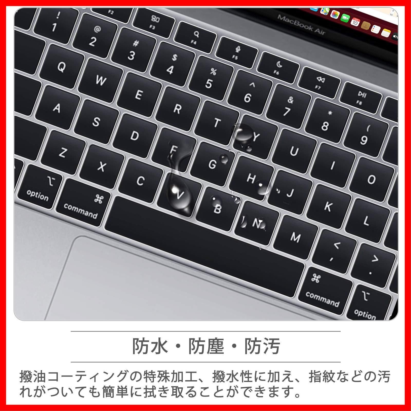 特価セール】【2020年11月発売 M1チップ 搭載 モデル】Macbook Air 13