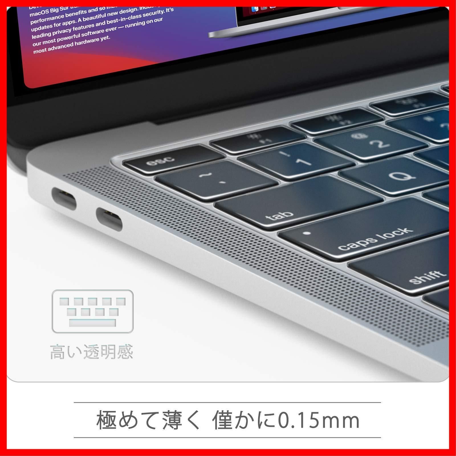 【一時値下げ】MacBook Air シルバー／USキーボード Amazon | MACALLY mac キーボード US配列 有線 オールアルミフレーム