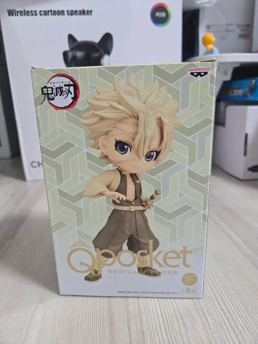 100%新品，定番 BANPRESTO(バンプレスト) 鬼滅の刃 Q posket しなずがわ 実弥 フィギュア その他