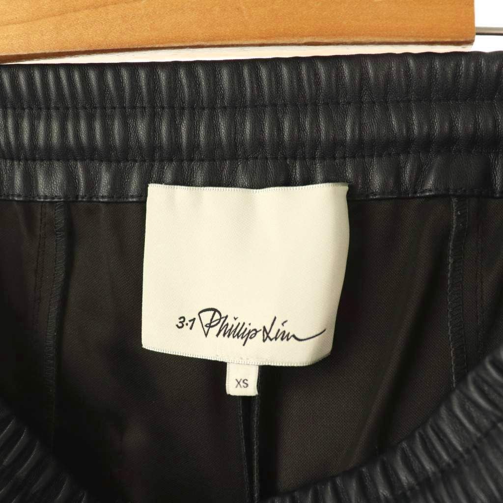 フィリップリム 詳細 3.1 Phillip Lim スリーワンフィリップリム ショートブーツ Kate Short