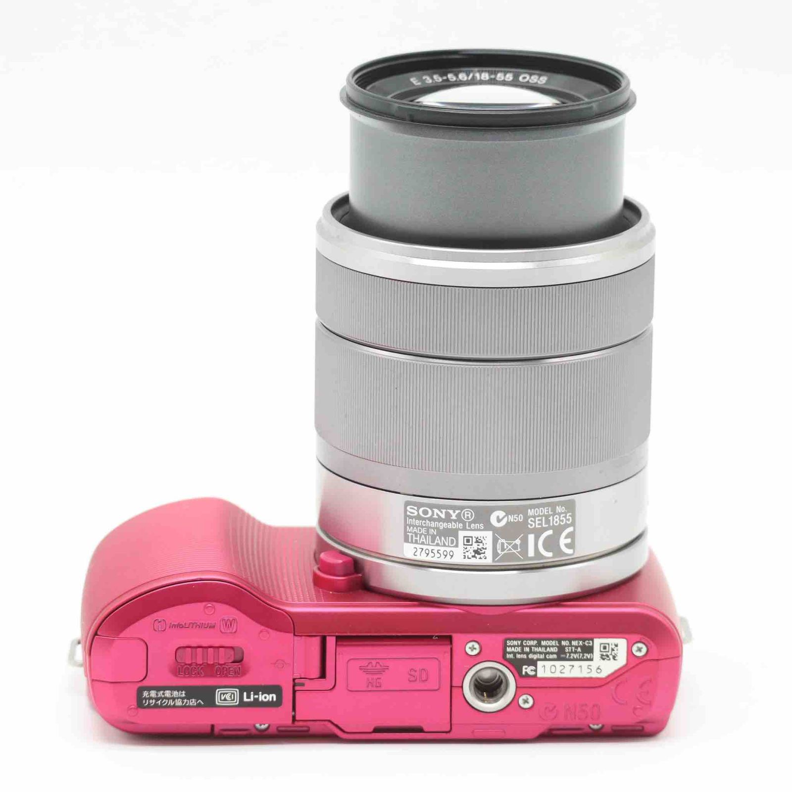 □超美品□ SONY α NEX-C3 ピンク レンズキット E 18-55mm F3.5-5.6