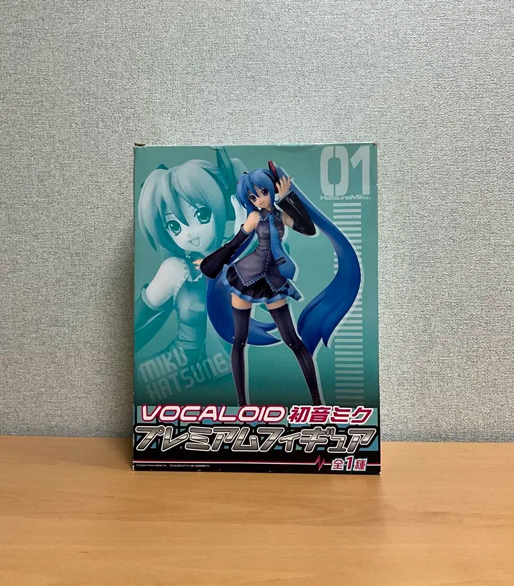 初音ミク VOCALOID 宮川武 フィギュア