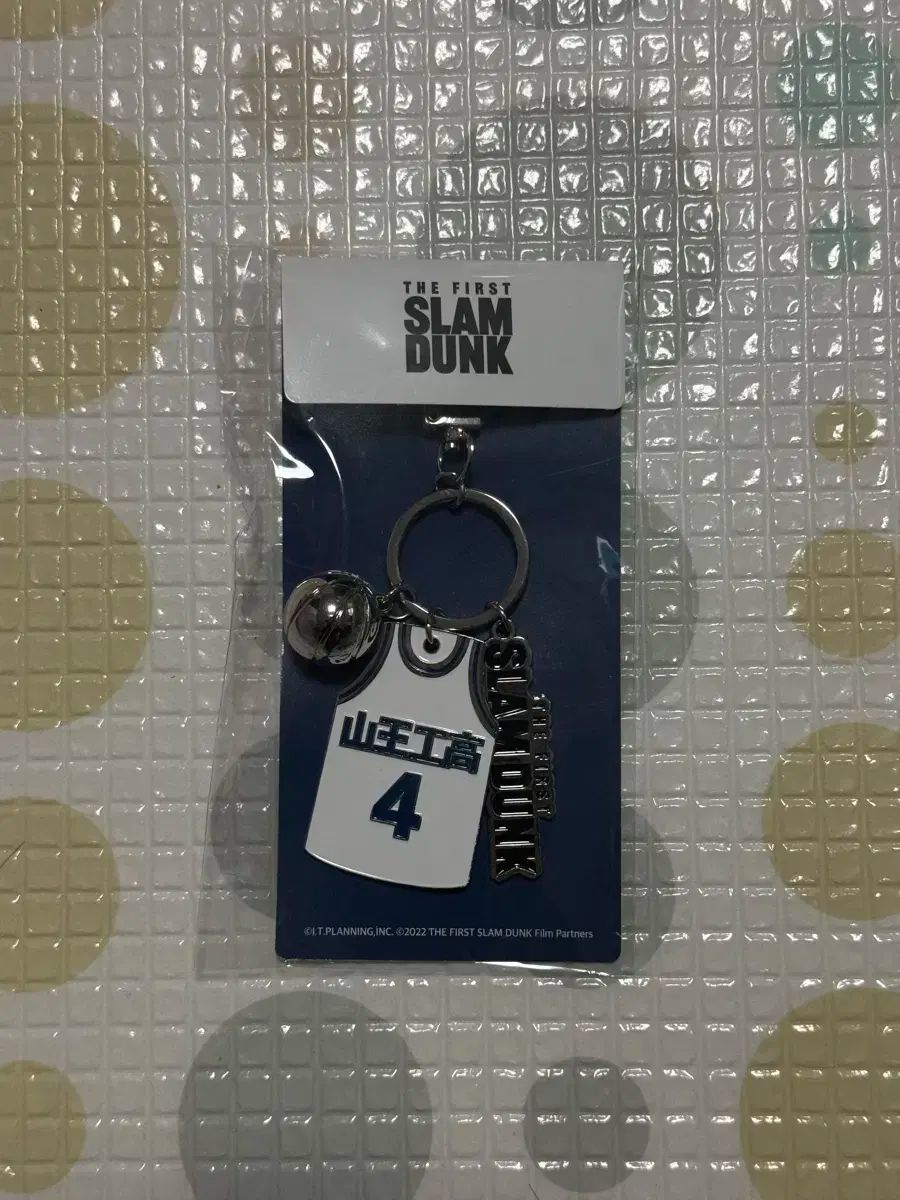 未開封) SLAM DUNK （スラムダンク） 深津 一成 キーホルダー THE