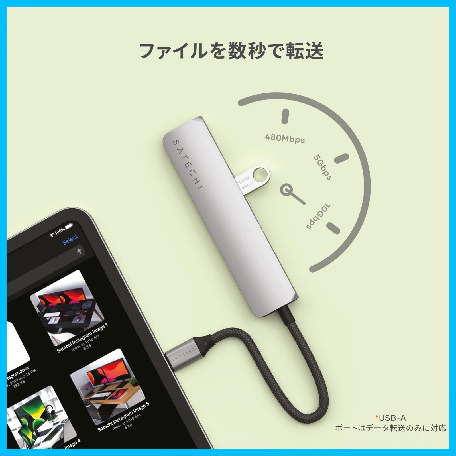 in 1 USB C スリムプラス 6 マルチポートアダプター PD 100 W 4 K 60 Hz HDMI A 10 Gbps 2 SD microSDリーダー付き MacBook SATECHI Air Pro ノートパソコン対応