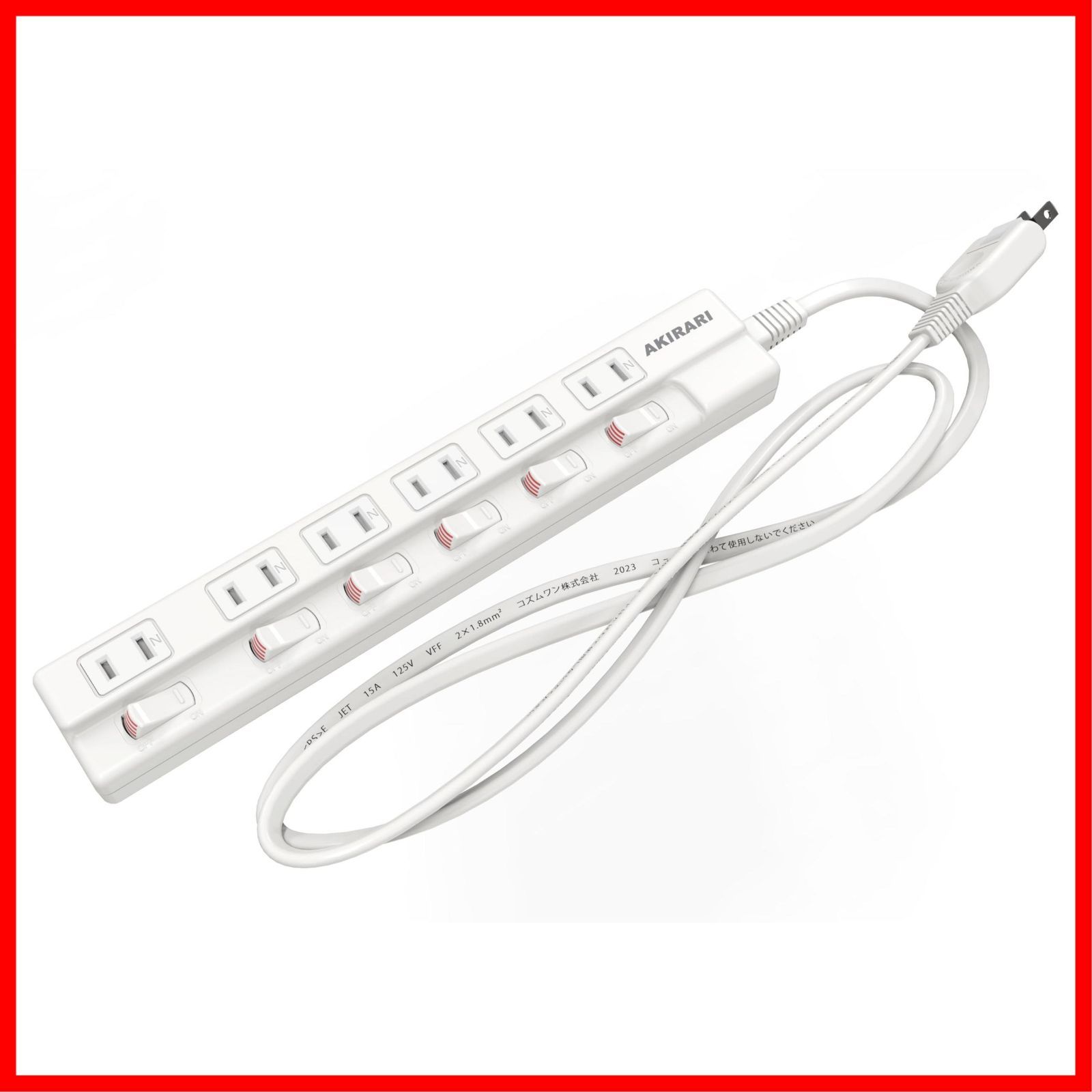 スイングプラグ 光らない個別スイッチ 壁掛け ホワイト ほこりシャッター 火災予防安全 3 m コンセント 1 延長コード 2 テーブルタップ 節電 OAタップ 省エネ たこあしコンセント 6口 安全保護機能 電源タップ 自宅