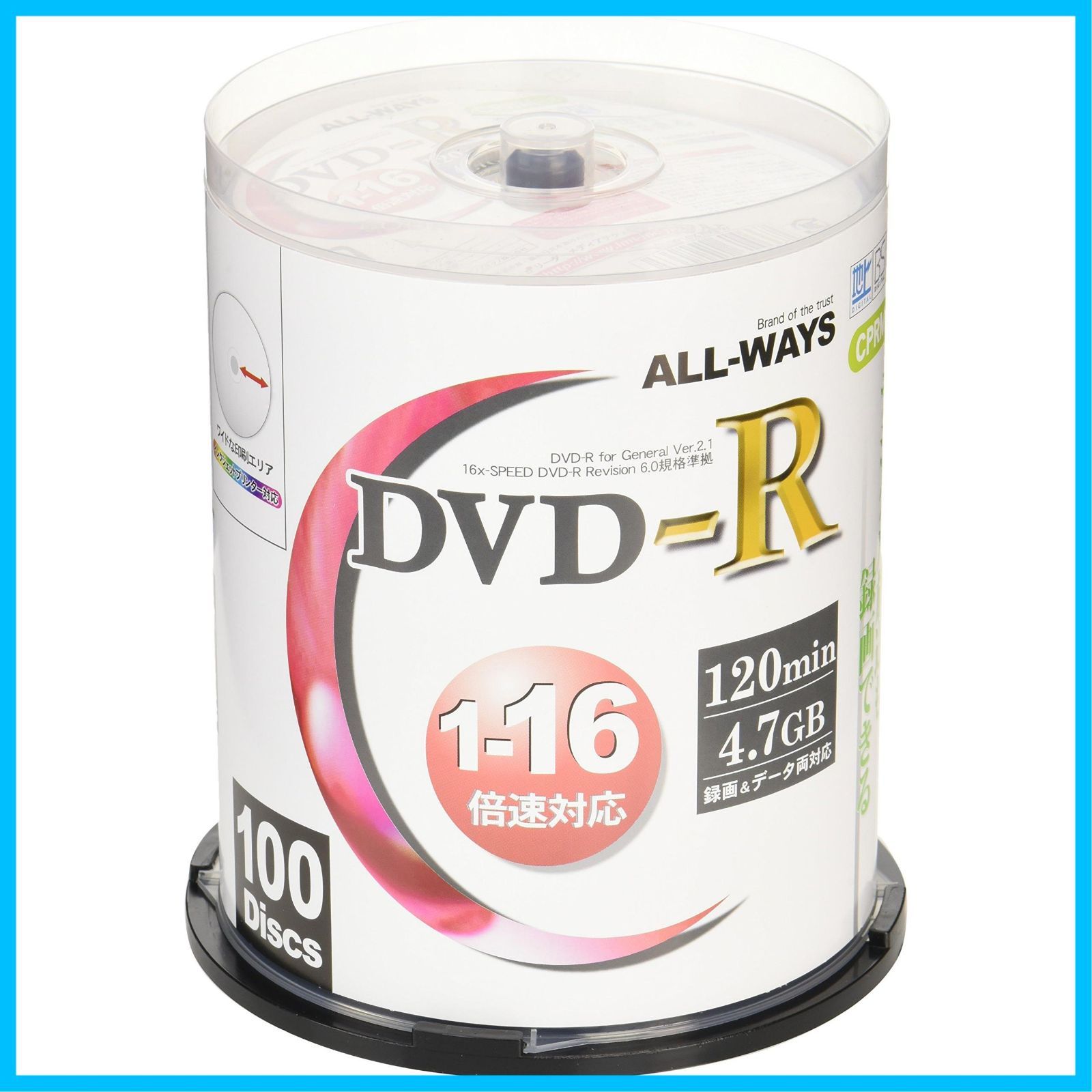 4 7 GB 1 16倍速対応 DVD R CPRM対応 デジタル放送録画対応 スピンドルケース入り インクジェットプリンタでのワイド印刷 ALL WAYS