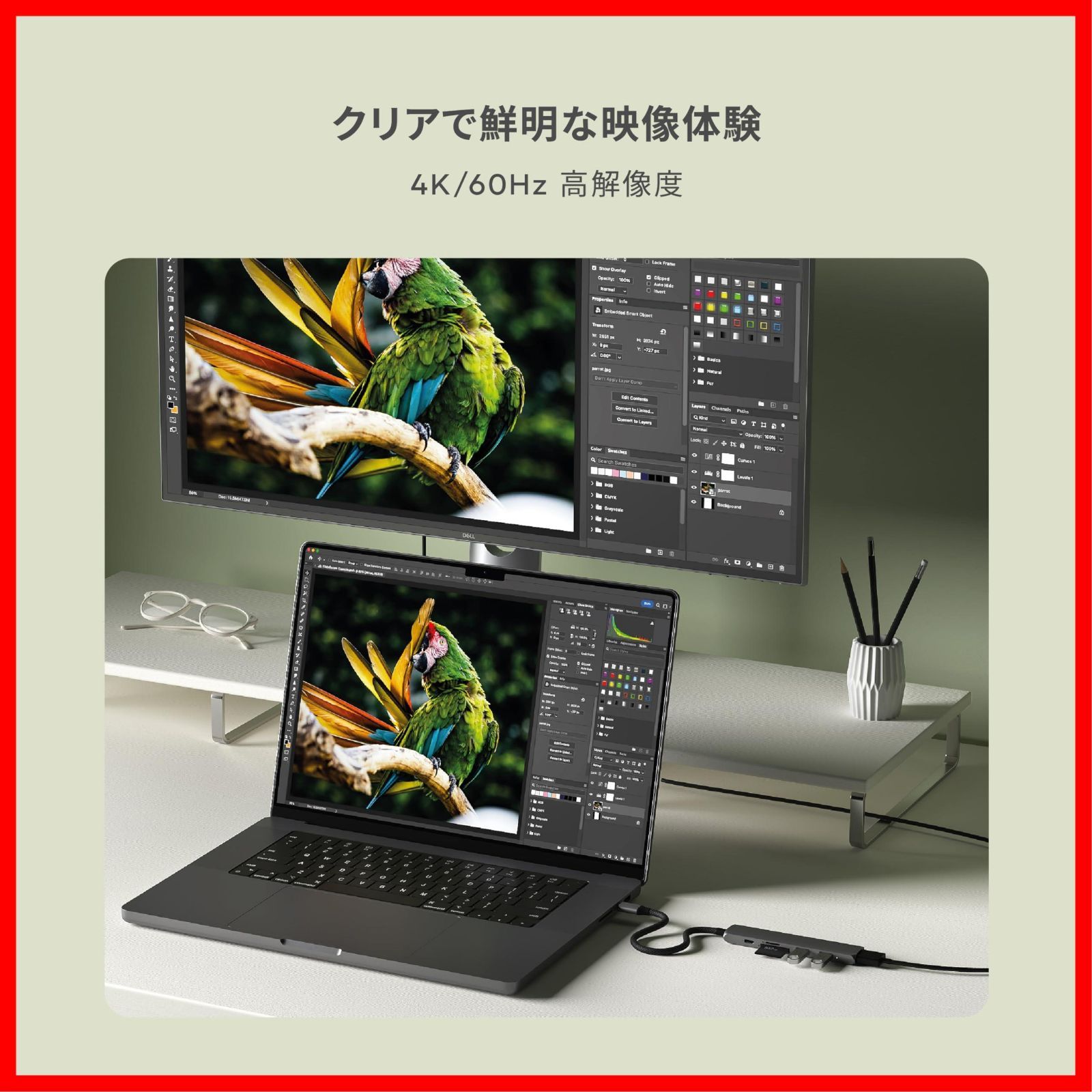  in 1 USB C スリムプラス 6 マルチポートアダプター PD 100 W 4 K 60 Hz HDMI A 10 Gbps 2 SD microSDリーダー付き MacBook SATECHI Air Pro ノートパソコン対応 その他 文房具 事務用品