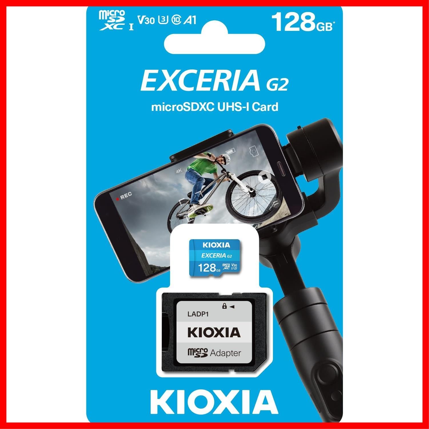 KIOXIA 超高速UHS-I EXCERIA 128 GB microSDXC