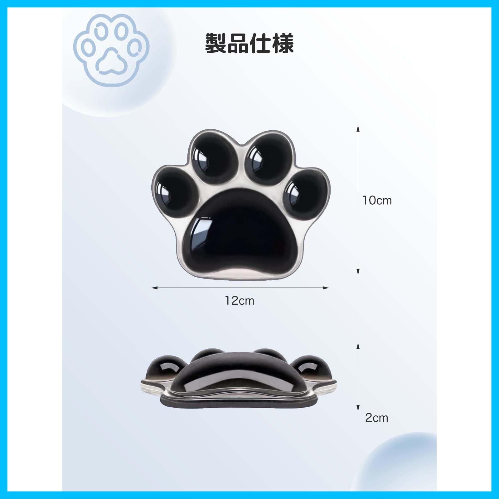 リスト コンパクト