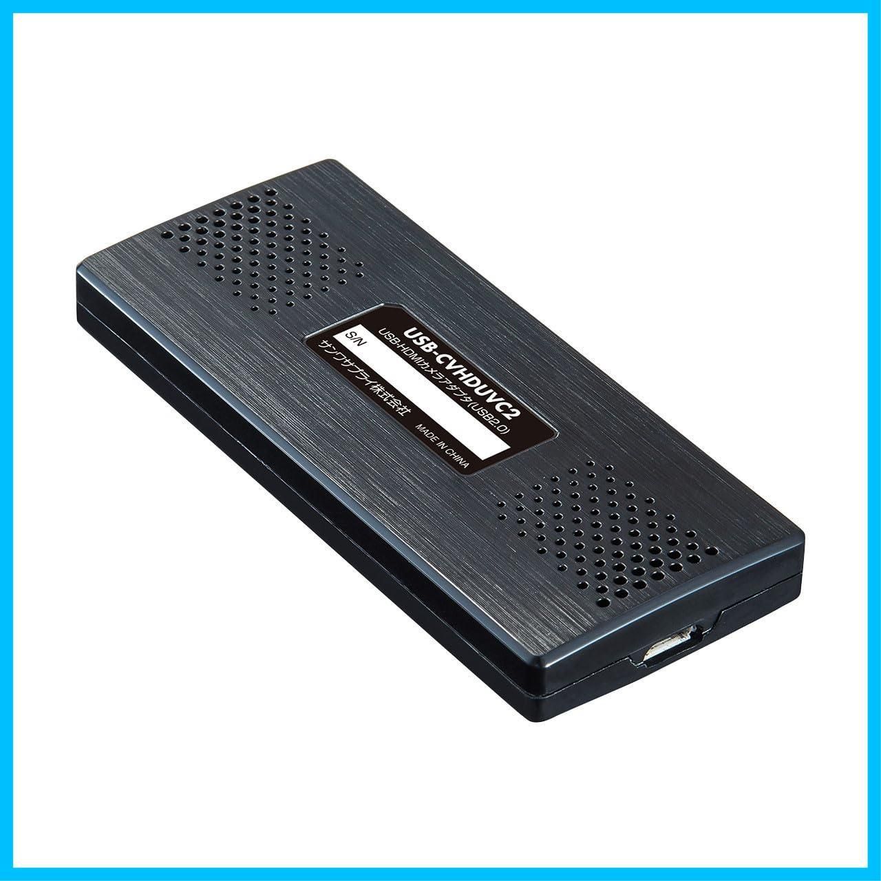 在庫セール】サンワサプライ USB-HDMIカメラアダプタ（USB2.0） USB