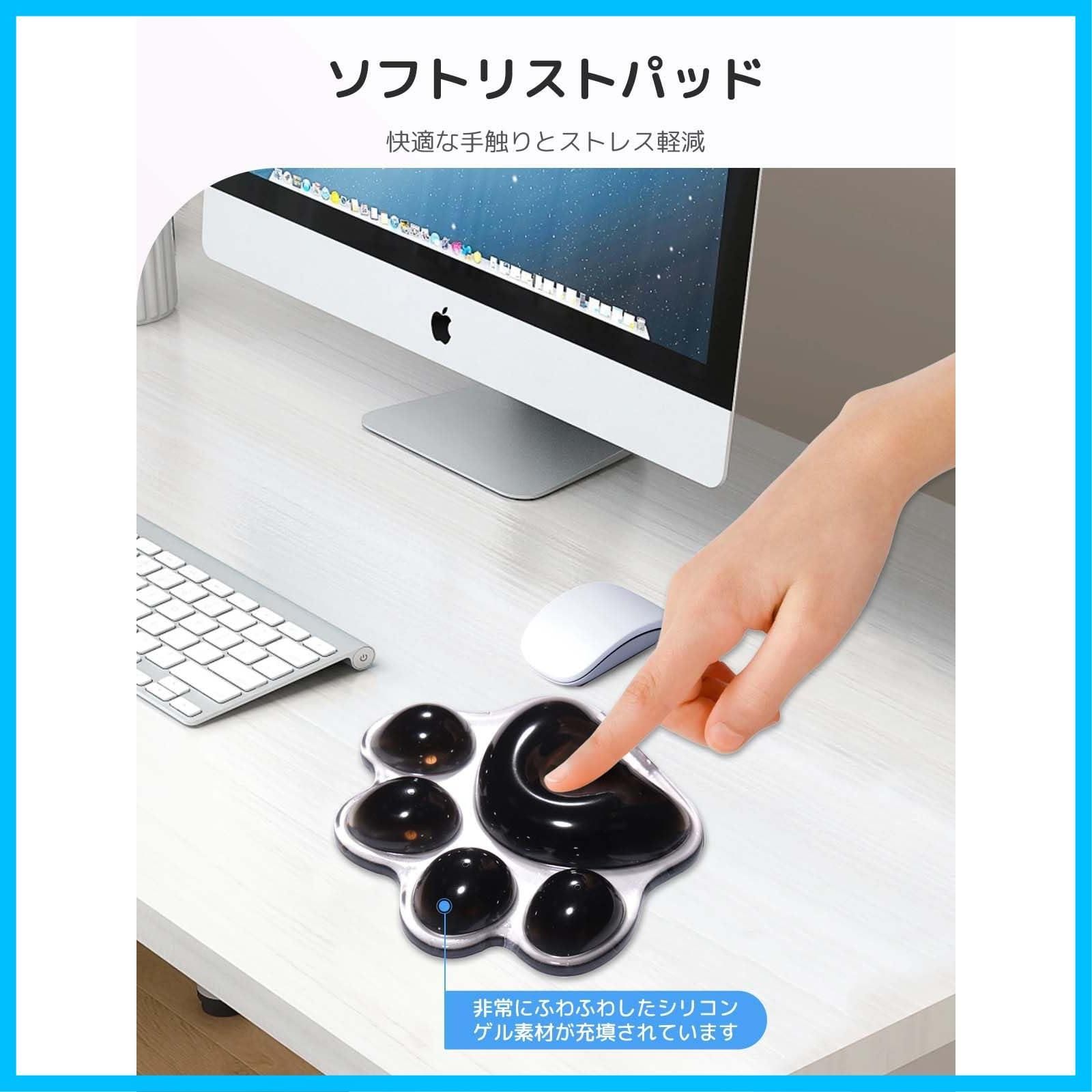 シリカ クーリング