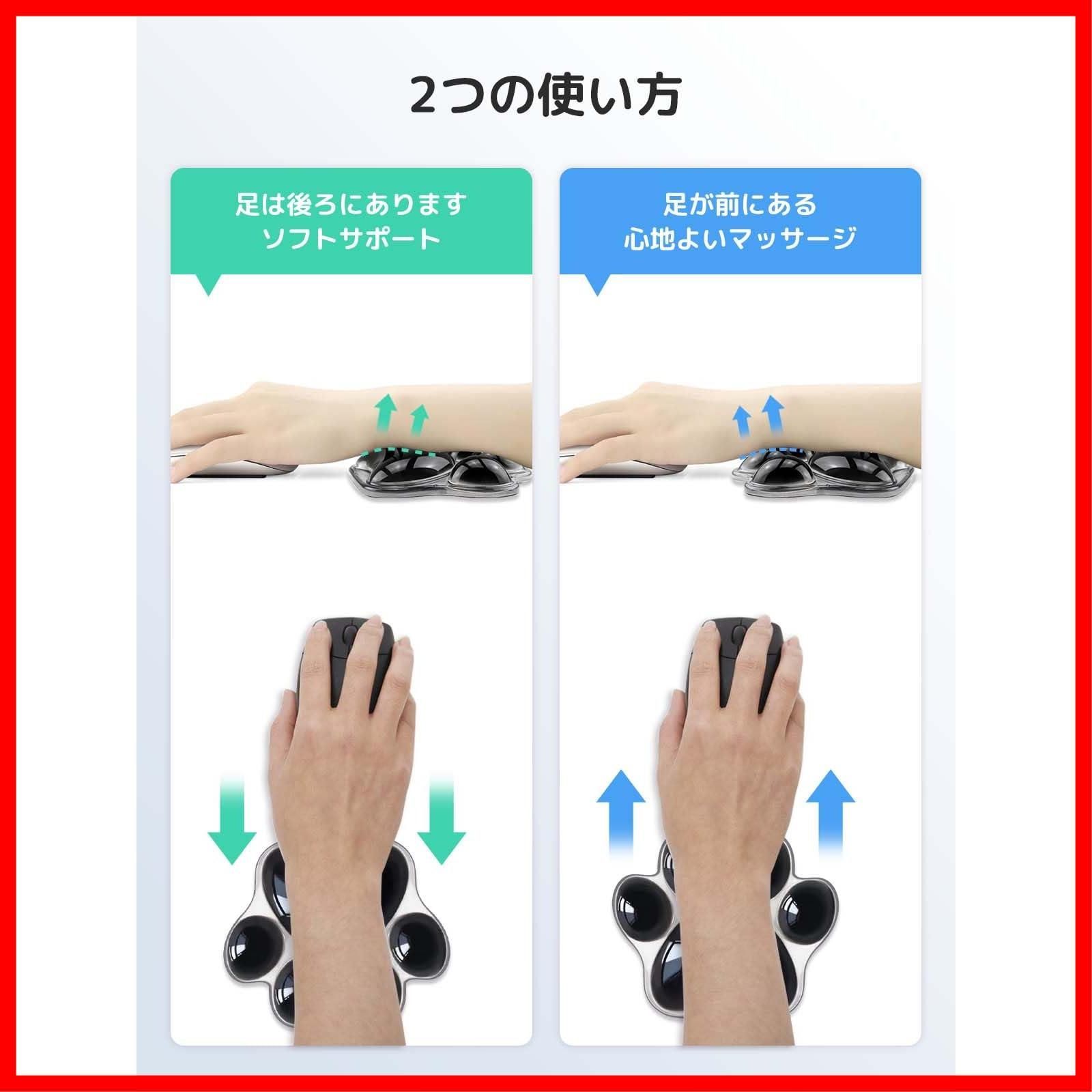 清潔 滑り止め かわいい リスト コンパクト マウス ジェル シリカ クーリング 人間工学デザイン 手首置き NOUKAJU リストレスト オフィス ゲーム用 ブラック 手のひら手首サポートパッド マウスリストレスト