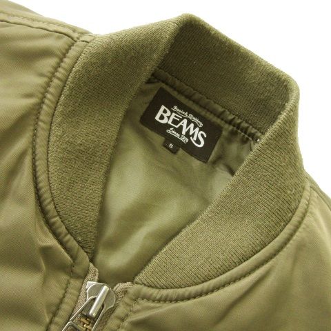 ビームス BEAMS MA-1 フライトジャケット ブルゾン 中綿 ダブルジップ