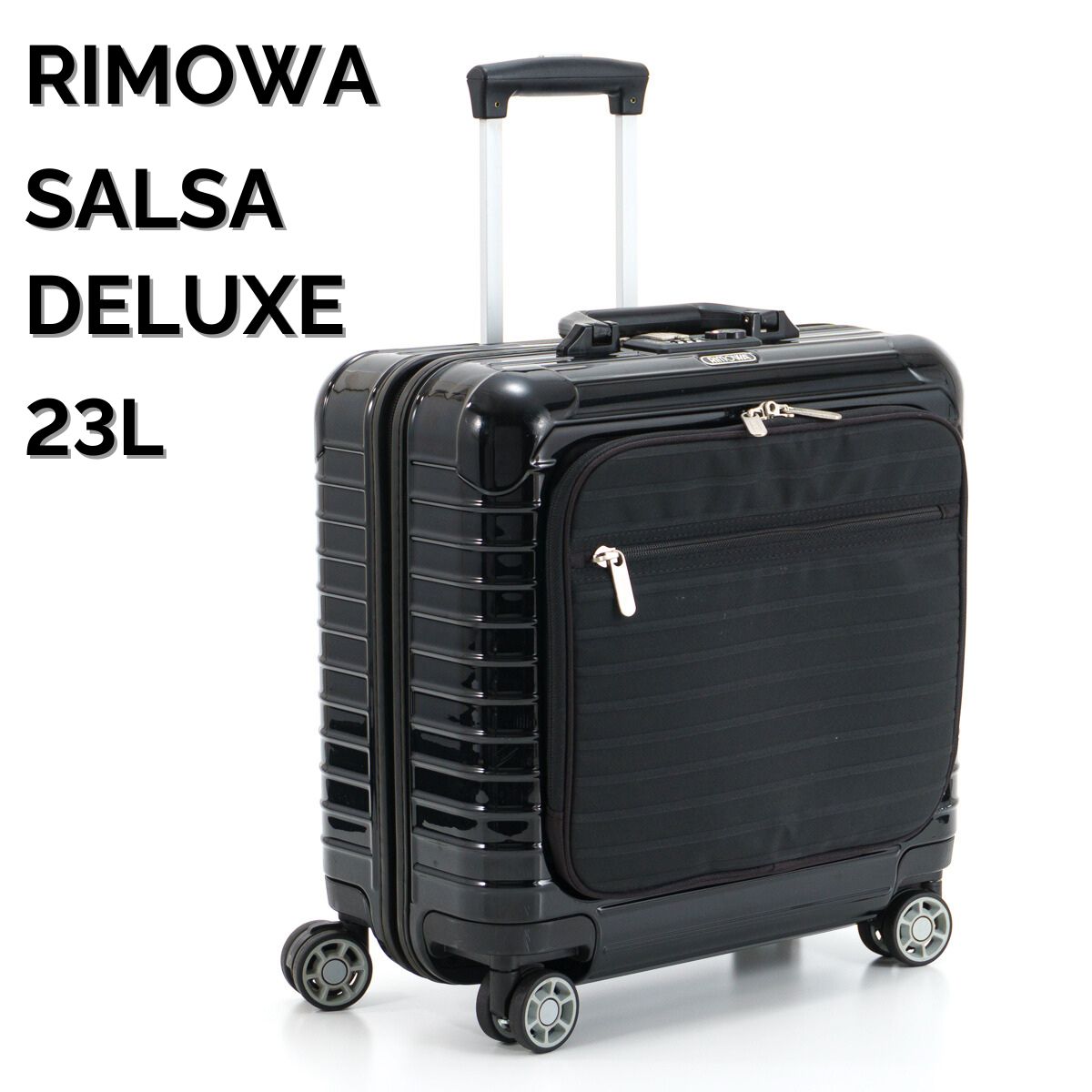 美品 RIMOWA リモワ SALSA DELUXE サルサデラックス 23L 機内持ち込み
