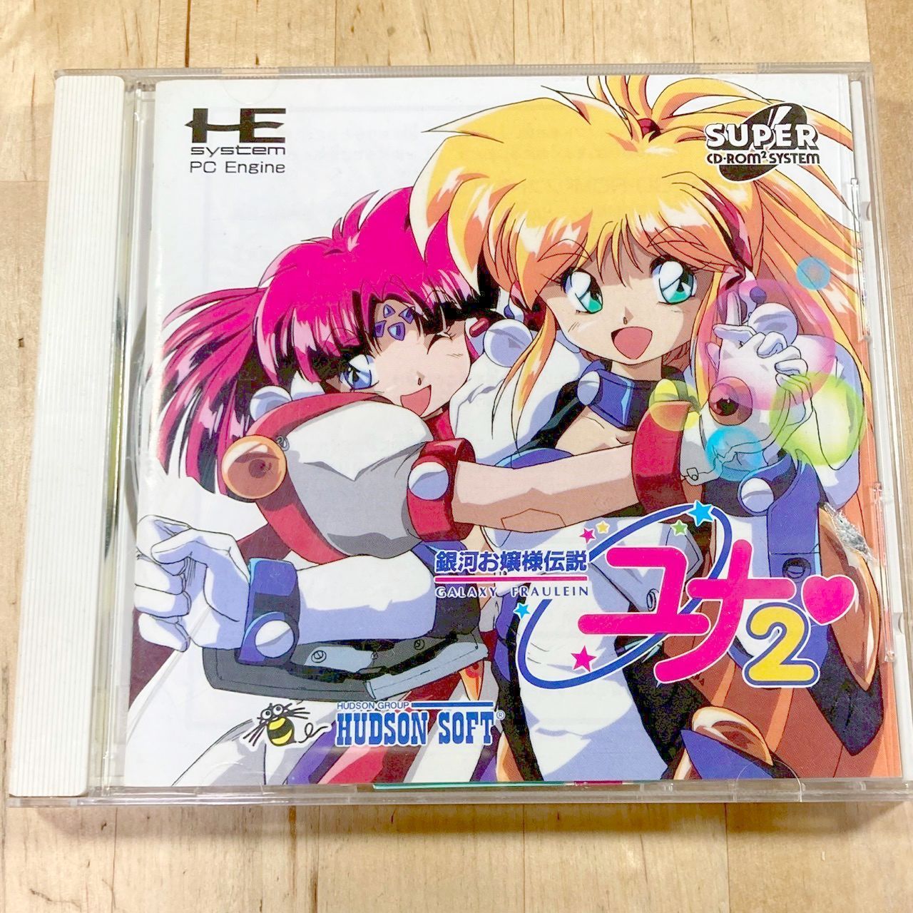 PCエンジン SUPER CD-ROM? 銀河お嬢様伝説ユナ2 - メルカリ