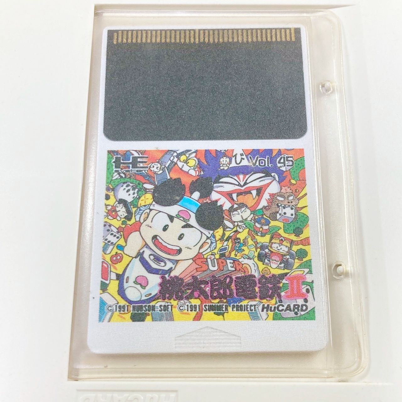 PCエンジン　スーパー桃太郎電鉄Ⅱ　新品・未開封 PCエンジン スーパー桃太郎電鉄II - メルカリ