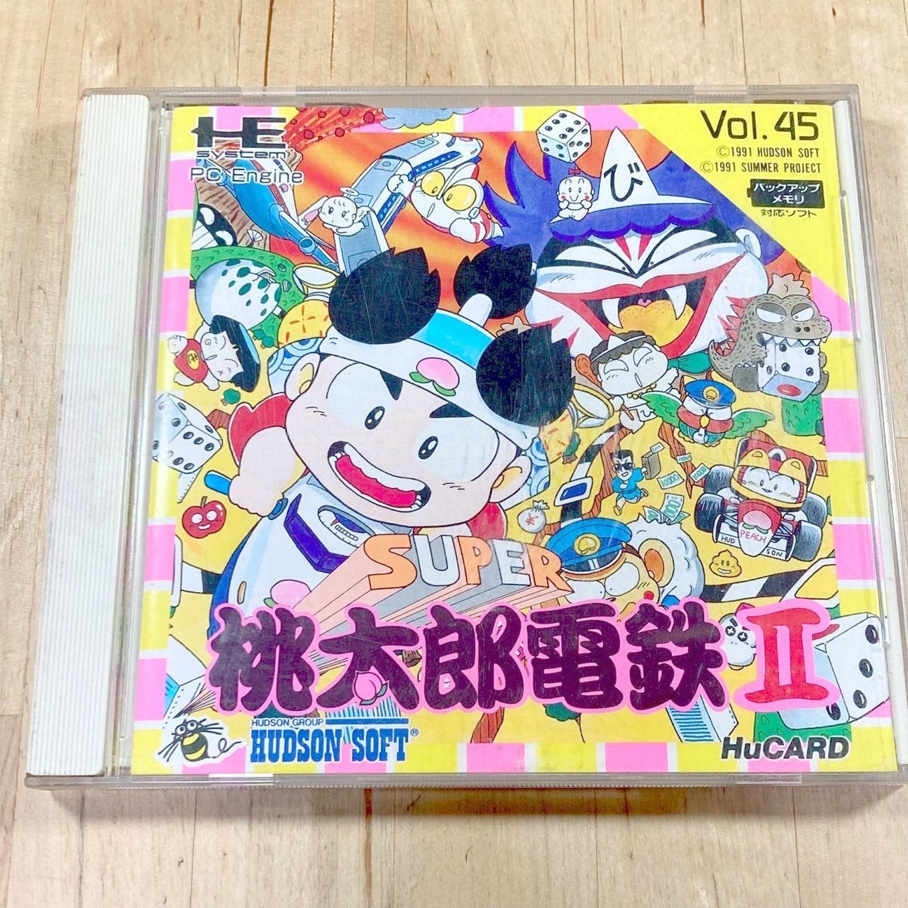 PCエンジン　スーパー桃太郎電鉄Ⅱ　新品・未開封 PCエンジン スーパー桃太郎電鉄II - メルカリ