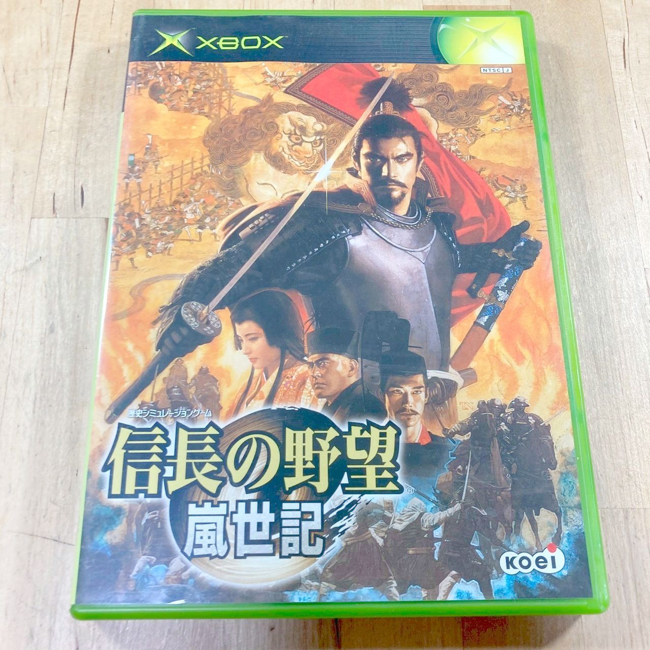 Xbox 信長の野望・嵐世記 - メルカリ