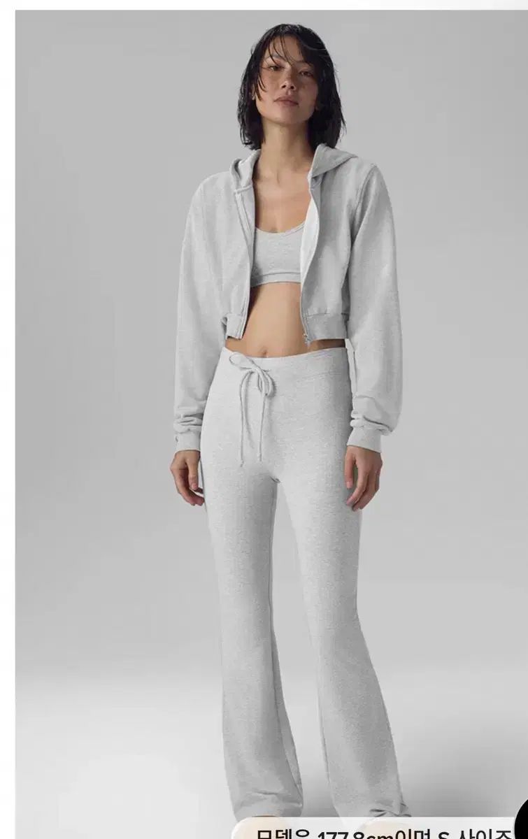 スウェイ ブーツカット 人気 スウェットパンツ ALO Yoga】スウェイ