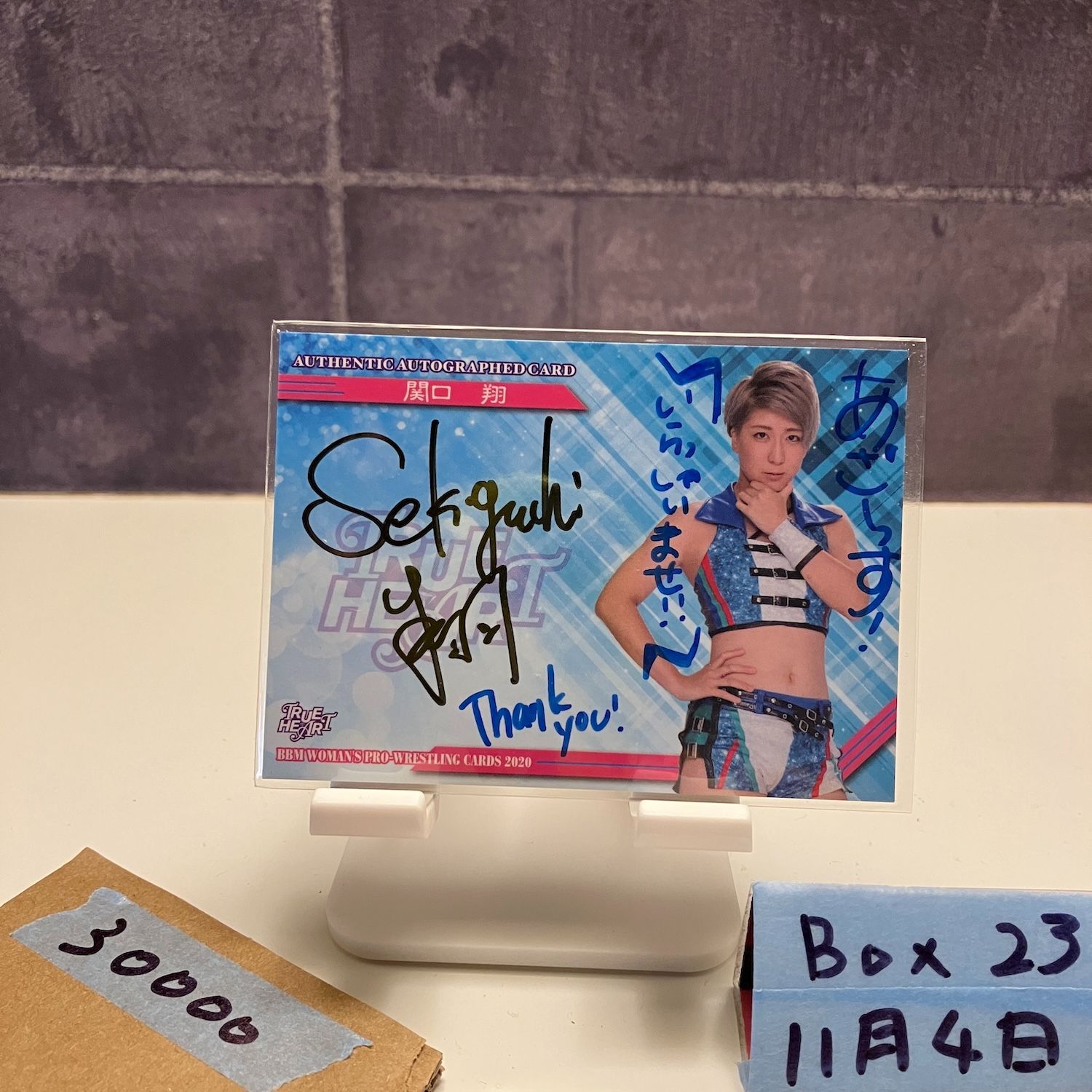 2020 BBM 関口翔 直筆サインカード True Heart 女子プロレス カード