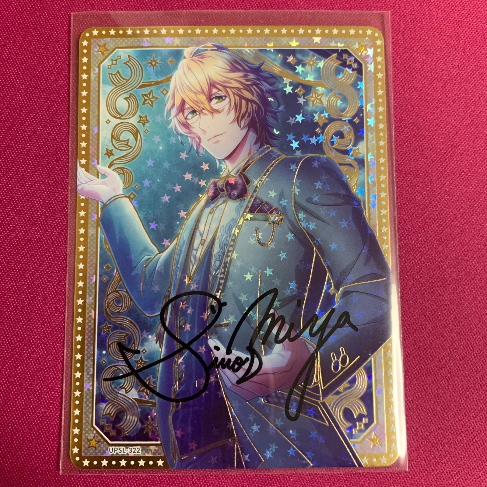 うたの☆プリンスさまっ♪ shining Live sec 四ノ宮那月 うたプリ 四ノ宮那月 ビジュアルコレクションカード SEC うたの