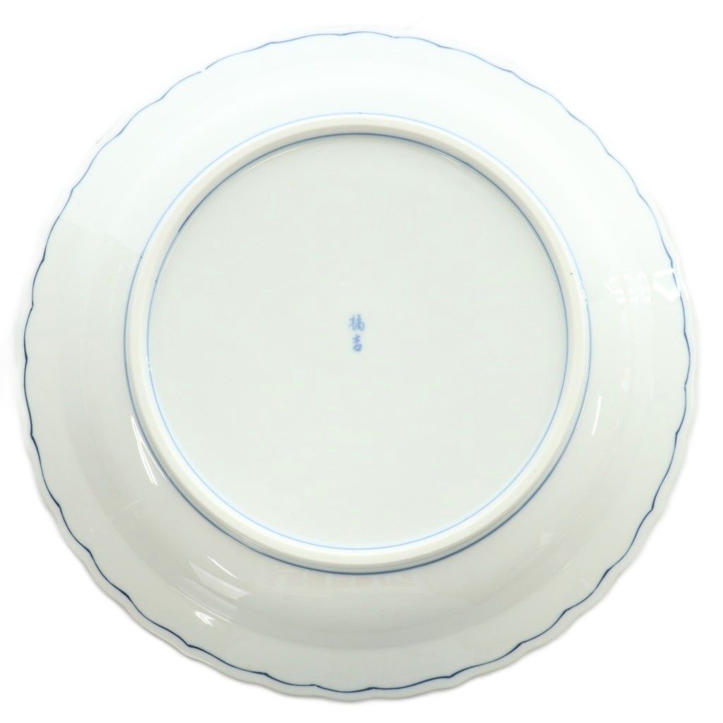 たち吉 橘吉 大皿 プレート 食器 染付輪花 花柄 総柄 青 ブルー /XZ