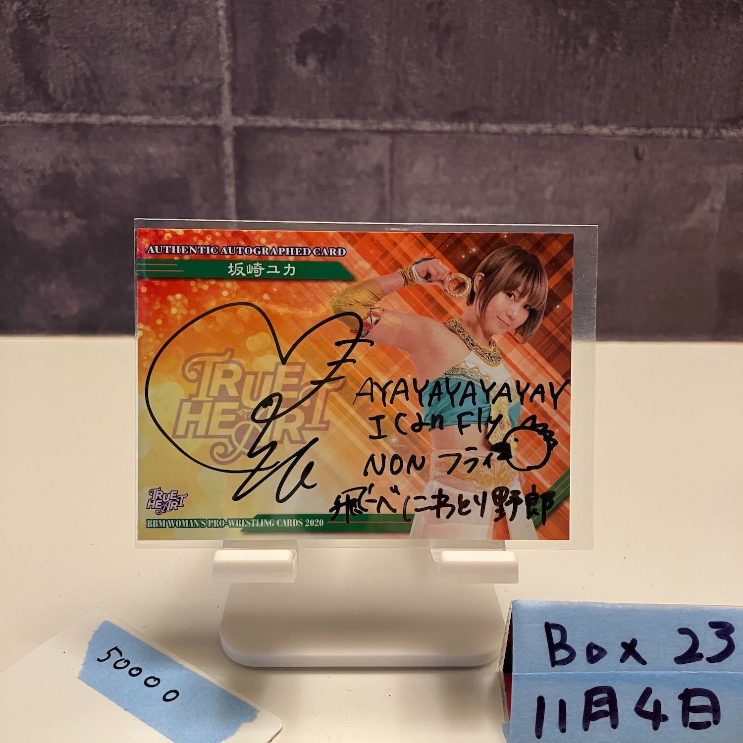 2020 BBM 坂崎ユカ 直筆サインカード True Heart Series “AYAYAYAYAY I