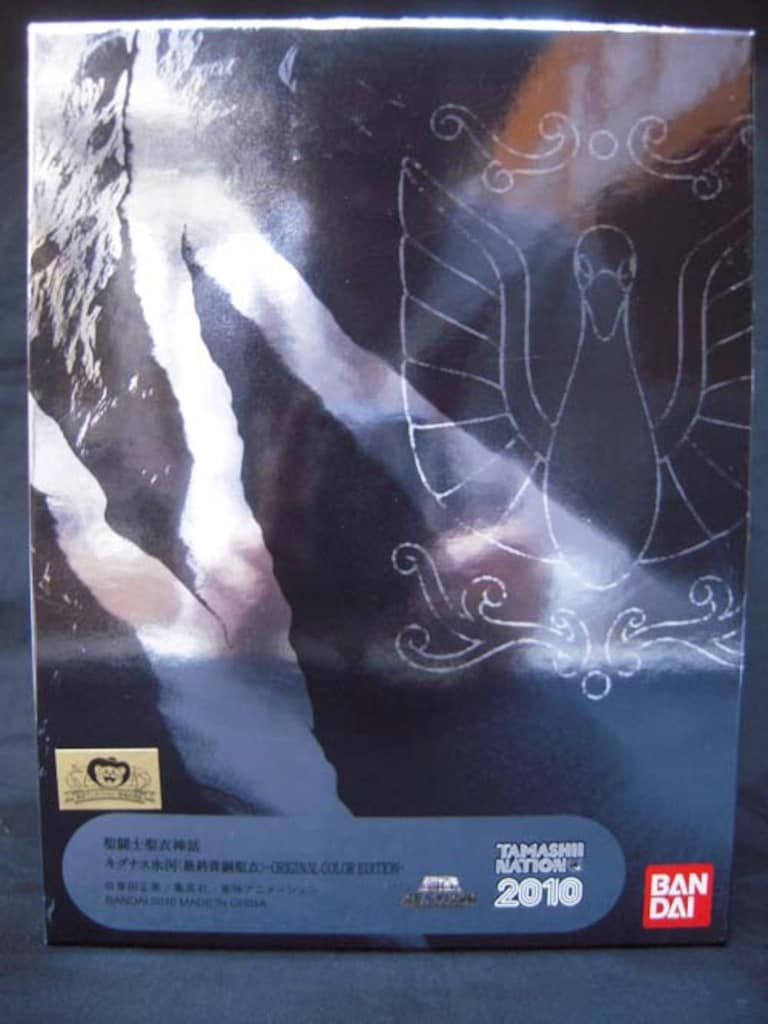 バンダイ 聖闘士聖衣神話 キグナス氷河最終青銅聖衣/オリジナルカラー