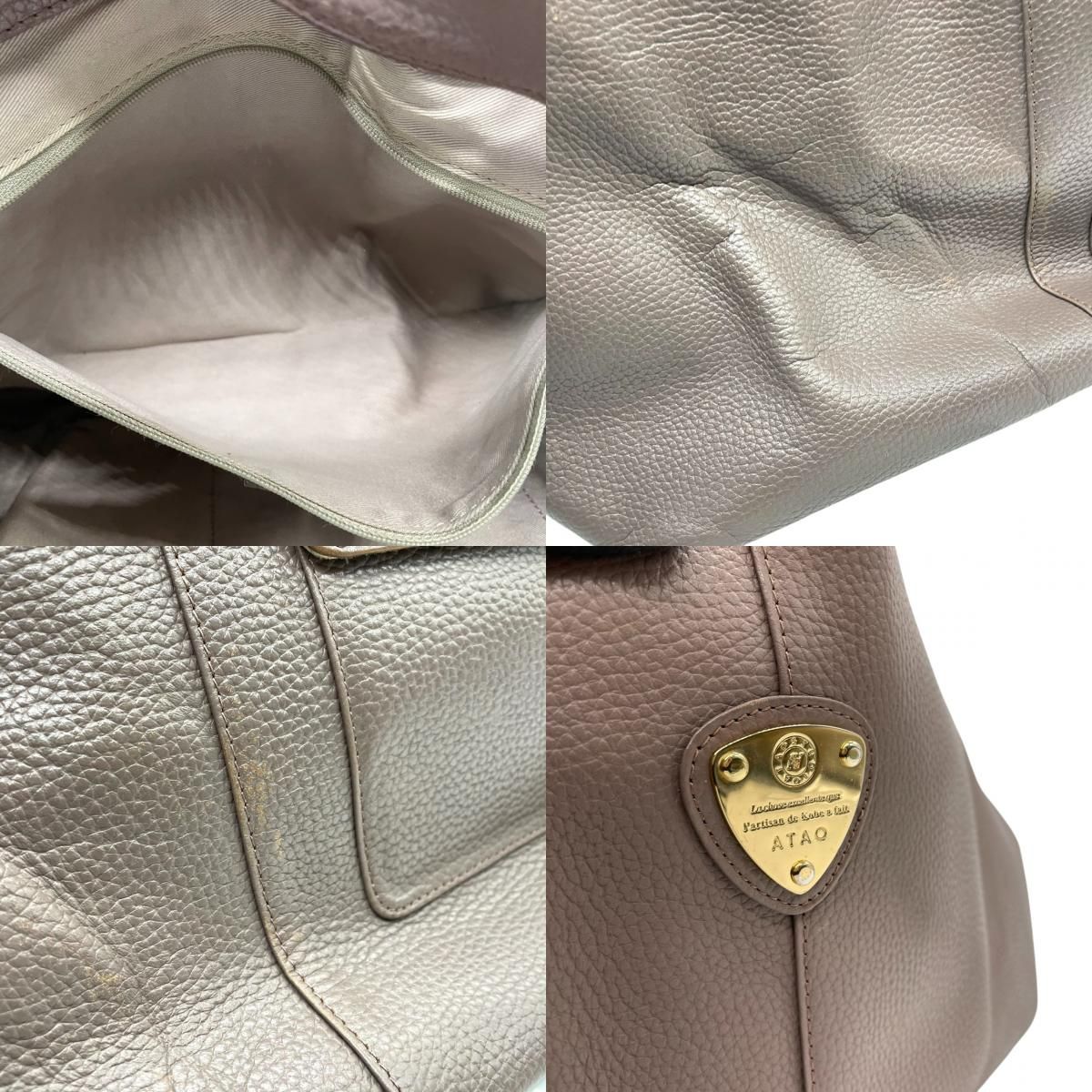 アタオ ATAO elvy エルヴィ 2way ショルダーバッグ ハンドバッグ