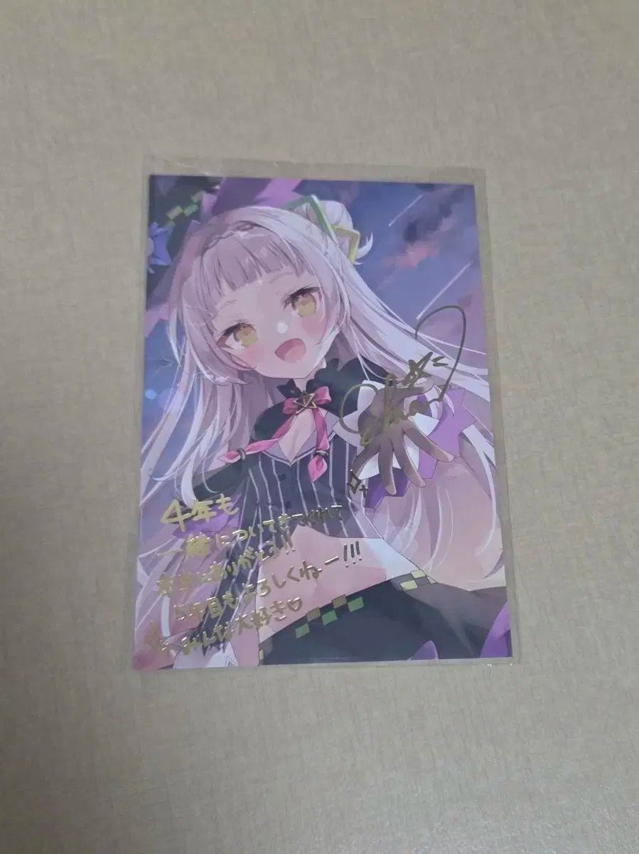 シオン　　レコード　　サイン入り 紫シオン 4周年 サイン入り 出品 - メルカリ