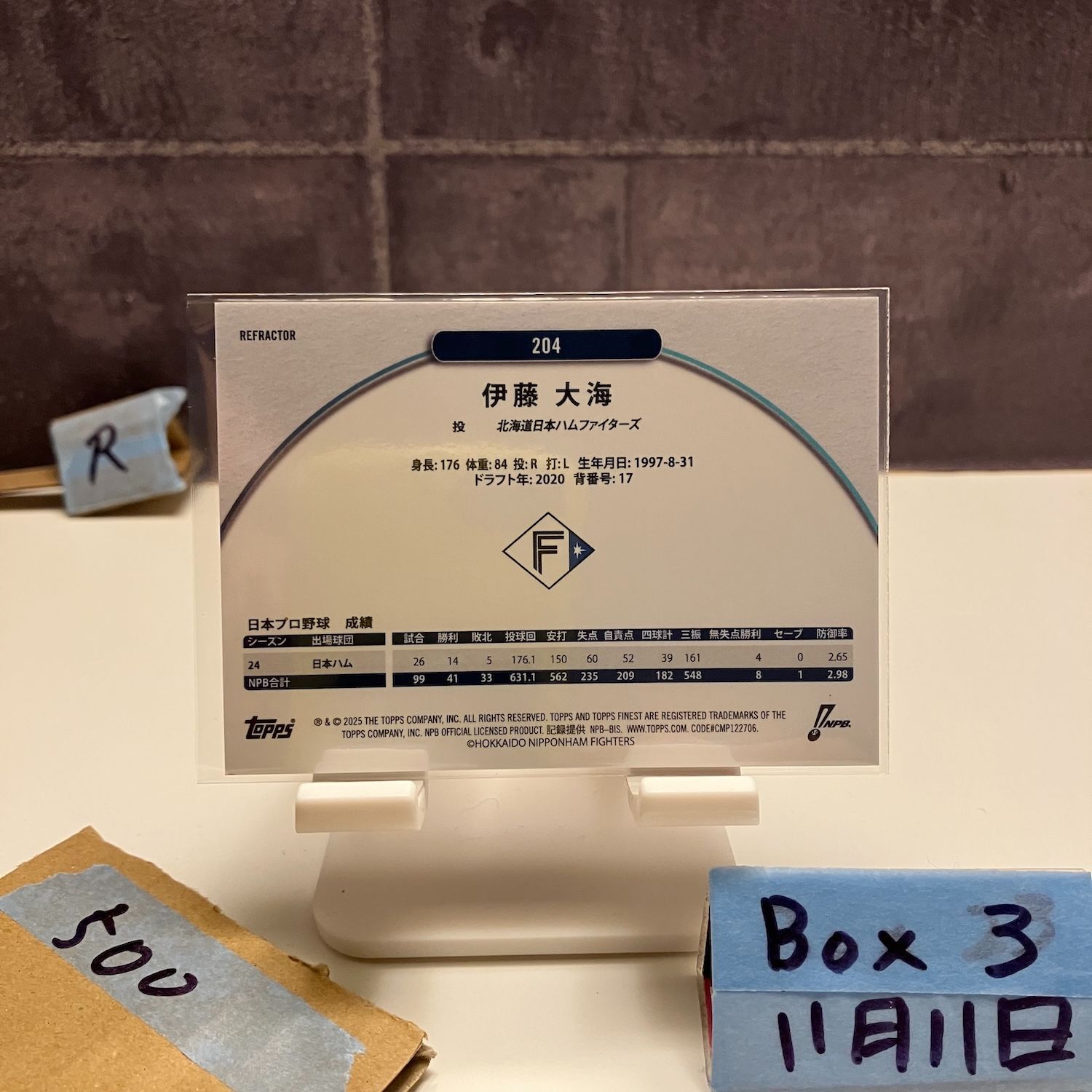 2025 Topps Finest 伊藤大海 Hiromi Itoh 北海道日本ハムファイターズ