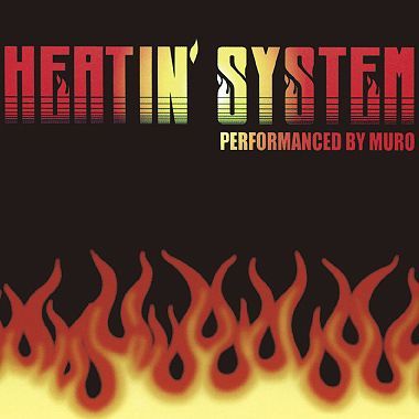 MURO Heatin System 4タイトルセット