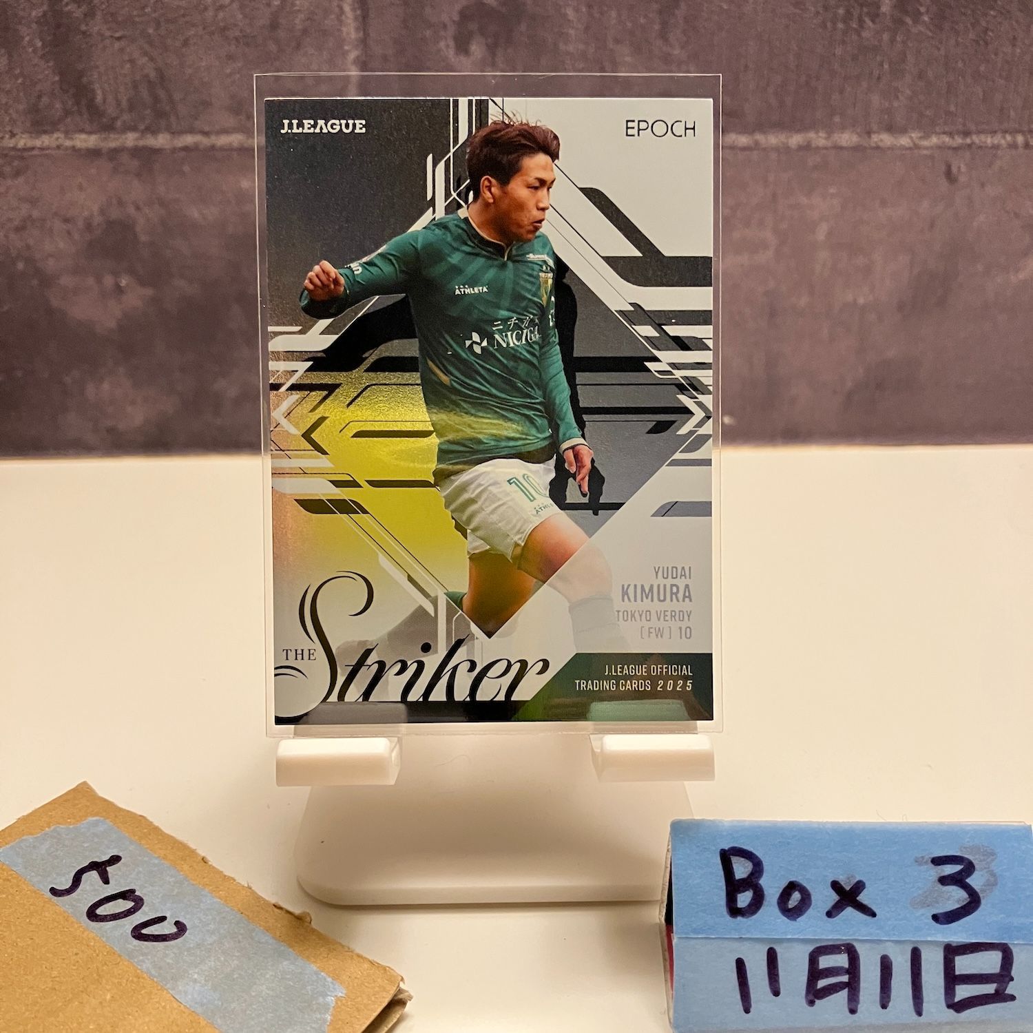 2024 東京ヴェルディ トレーディングカード 直筆サインカード 木村勇大 EPOCH 2024 Jリーグ SE 東京ヴェルディ 直筆サインカード 木村勇大