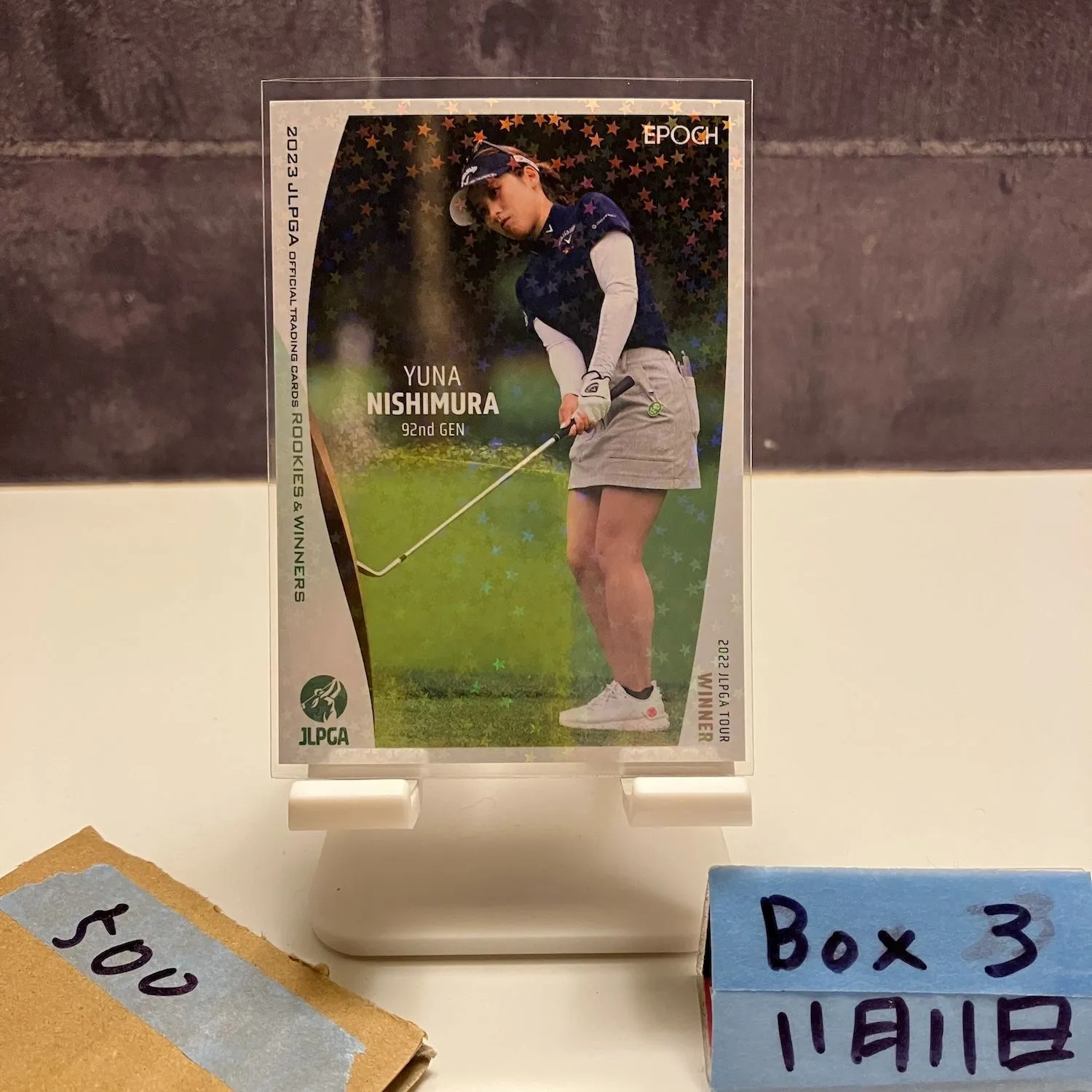 2026年最新】西村優菜 サインの人気アイテム - メルカリ