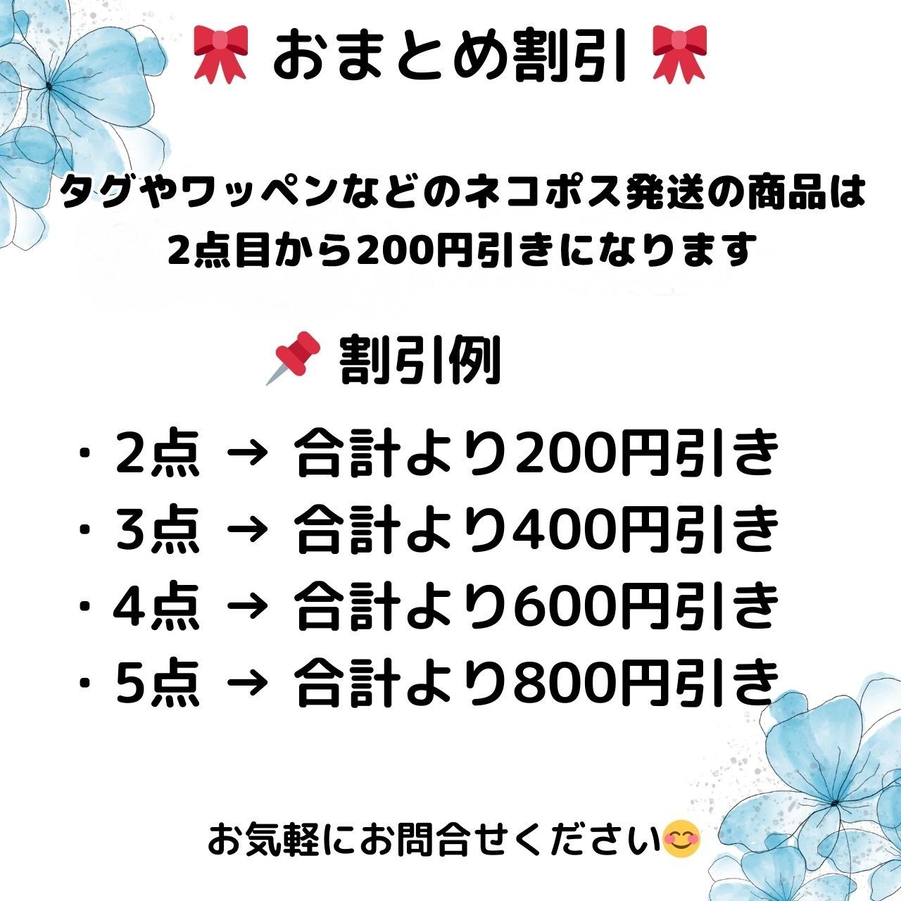 ゆい様専用ページ 金縁 銀縁 黒縁 眼鏡 メガネ 2本セット 金ぶち ぬい 